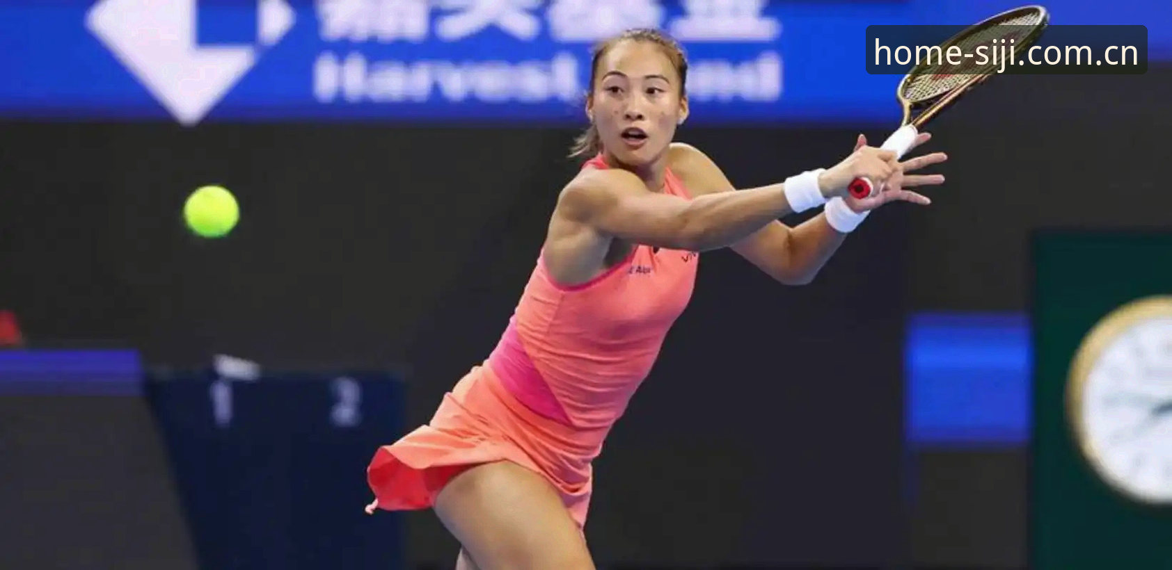 从WTA500外卡胜利读懂赛事：四季体育APP观赛与郑钦文晋级全指南